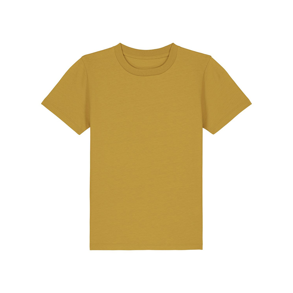 Ochre - Mini Creator 2.0